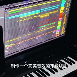 【Ship in 24H】车载U盘Car mounted USB flash drive【高清怀旧曲】车载音乐u盘粤语精选老歌7080后经典怀旧歌曲MP3无损高音质MP4新款25.5.3