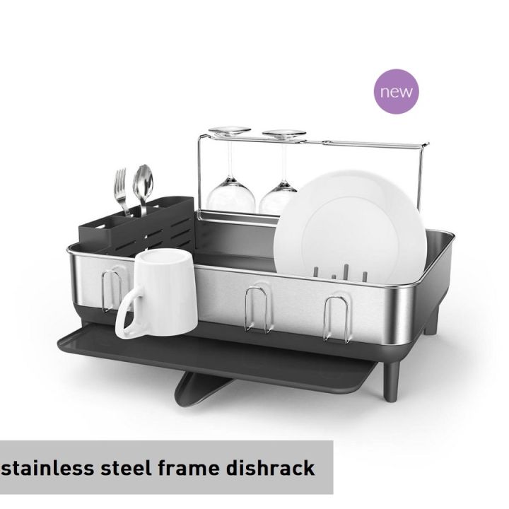 simplehuman New Stainless Steel Frame Dishrack with Glass Holder