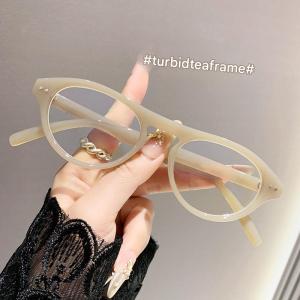 JN IMPRESSION Blue Light Protection Rice Nail Korean Version Cross-border Fashion Can Be Matched with Myopia Glasses Frame Internet Celebrity Same Style Retro Literary Style Flat Glasses