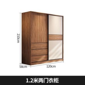 Nordic walnut colored sliding door wardrobe for home use bedroom small unit sliding door cabinet modern and simple sliding door wardrobe
