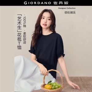 Giordano Women 【Online Exclusive】100% cotton patchwork pleated crew neck raglan short-sleeved T-shirt Free Shipping 18326209