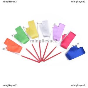 minglieyue2 ริบบิ้นสำหรับออกกำลังกายแบบมืออาชีพยาว2เมตรริบบิ้นสำหรับเต้นศิลปะลีลายิมนาสติกบัลเลต์สตรีมเมอร์