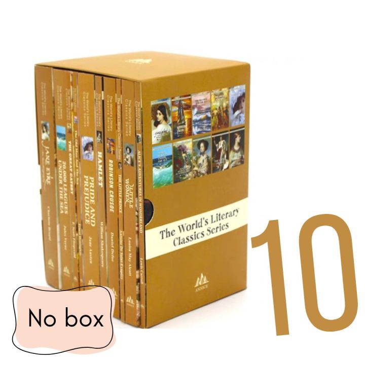 The Worlds Literary Classic Series (10) Little Prince / Little