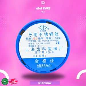 Pinkderby 1 roll Stainless Steel MM Wire 0.5 mm / 0.6 mm