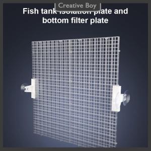[Creative] Detachable Spliceable Fish Tank Isolation Plate Upper Cover Net Bottom Filter Grid Bracket Bottom Filter Plate Divider Plate