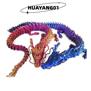 HUAYANG01 [2023 new HOT FASHION] lazlook 3D Printed Chinese Dragon Full Body Joints Movable Home Furnishing Decoration Ornament Worth Collecting Creative Toys