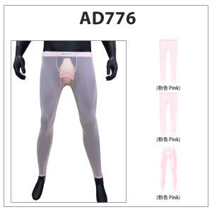 CMENIN ADANNU 3Pcs Free Shipping Nylon Mens Panties Boxers Pack Shorts Underpants Soft Cuecas Man Underwear Boxer Men Mens AD776