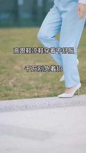 [Free Shipping] Half-size forefoot pad silicone ultra-soft thickened anti-wear and anti-slip foot pad foot protector forefoot pad high heel insole for women