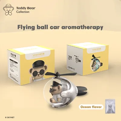 Homming Teddy Bear Collection Spaceship Car Mounted Aromatherapy Perfume Mini car Fragrance