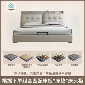 [CozyNest ]Solid Wood Bed Frame Storage Bed Frame With Mattress Queen Bed Frame King Bed Frame Bed Bedframe Double Bed