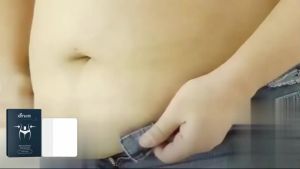 Ximonth Body Care Patch Shaping and Showing Body Curves Lazy Arm Abdominal Skin Navel Patch