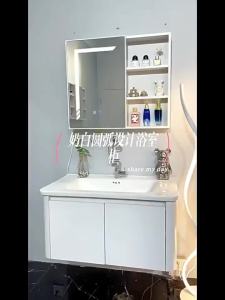 Vanity Cabinet AlBathroom Cabinet Ceramic Integrated Bathroom Table Wash Basin Wash Basin Cabinet Combination Cream Wind Vanity Cabinet Bathroom Mirror Wash Basin Toilet