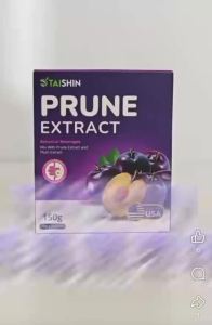 [READY STOCK] Taishin 100% Pure Concentrated Prune Extract 排毒黑枣精 (100%正品)  Natural Detox & Constipation Relief