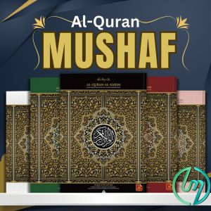 Al Quran Al Karim Tajwid Waqaf dan Ibtida (Saiz A5)