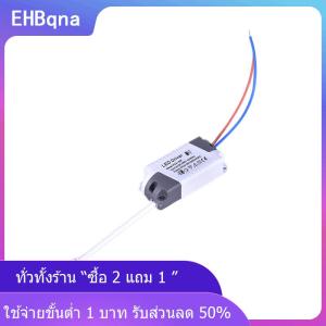 [COD] EHBqna KITCHEN LED driver 8 12 15 18 21W Power Supply dimmable Transformer ไฟ LED กันน้ำ