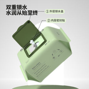 Six Little Baby  Hand Mouth Bottom Special Wet Tissue Big Bag Big Cover 80 Newborn Wet Towel Full  Wholesale