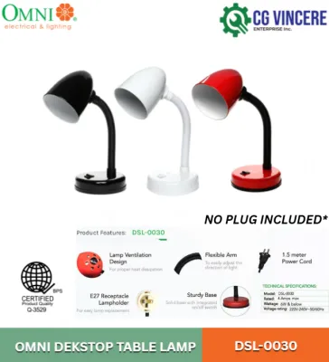 OMNI DESK LAMPS DSL-0030: RED BLACK WHITE (6W AND BELOW 220-240V~50/60Hz)