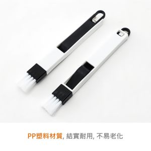 Sapu Mini Pembersih Multi Fungsi