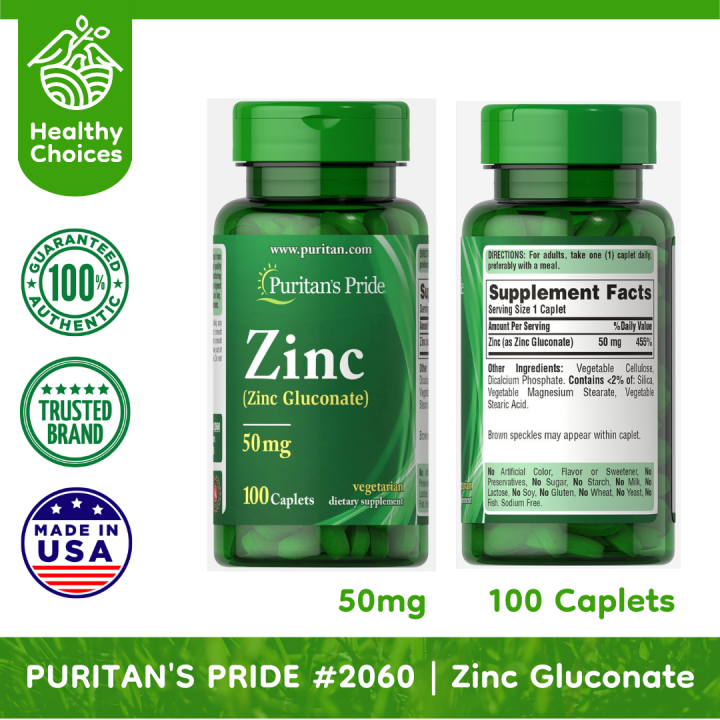 PURITAN'S PRIDE 2060 EXP 5/2025 ZINC (Zinc Gluconate) 50mg,100