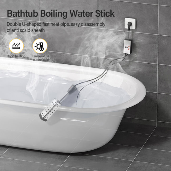 Household High Power Electric Immulator Water Heater with