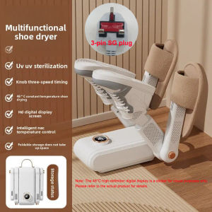 (Ship in 24hrs)UV Terilization Fast Folding Shoes Dryer Portable Foldable Electric Multi Shoe Heater Smart Hot Air Dryer Timing Dehumdifier 干鞋机