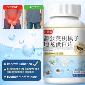 [Natural enemy of frequent urination] Dandelion Citrus Aurantium And Earthworm Protein Tab Nighttime Urinary Frequency Relief Immunity-boosting Protein Tablets