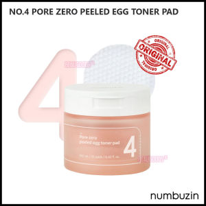NUMBUZIN Toner Pads (No.1 Centella Re-Leaf Green/ No. 4 Pore Zero Peeled Egg/ No. 5+ Vitamin Niacinamide Concentrated) - 70 Pads - ORIGINAL KOREA