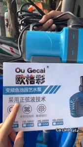 Máy Bơm Hồ Koi OU GECAI HB-16000 (16000L/H - 90W) Siêu Êm Tiết Kiệm Điện - Bảo Hành Uy Tín
