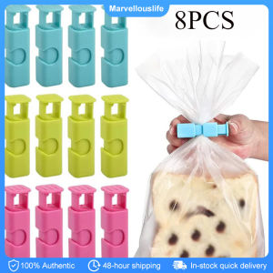 8pcs Snack Bag Sealing Clips Snack Wrap Bags Spring Clamp Moisture-proof Fresh-keeping Clips