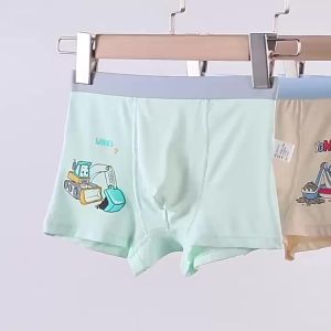 Quần Lót Cho Bé Trai Quần Lót Trẻ Em 4 Góc Cho Học Sinh Mẫu Mỏng Mùa Hè Cho Bé Trai Bằng Lụa Lạnh Quần Lót Nam Không Kẹp Mông