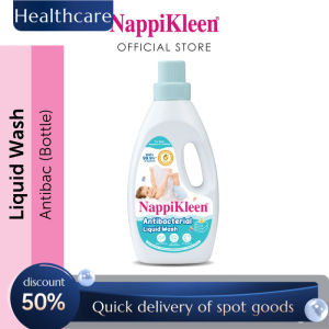 Nappikleen Anti-Bacterial Liquid Wash Baby Detergent (1kg)