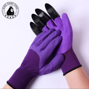 KKKing Garden Gloves Green/Purple/Brown Planting Claw Rubber Gloves Plant Safety Gloves