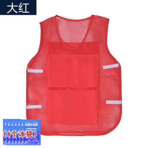 JACIRCLE Summer Cooling Vest Ice Bag Water Cooling Outdoor Workwear Heatstroke Pre Clothing Men Women Universal Normal Size