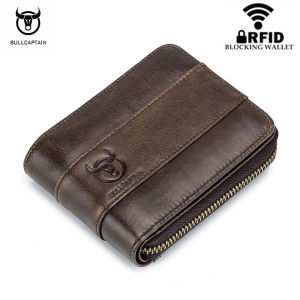 BULLCAPTAIN Multi Card Slot Coin Purse Mens Leather RFID Functional Wallet