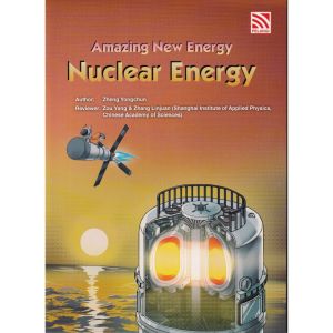 Amazing New Energy Series - STEM Science Comics for Primary & Secondary | NETR Syllabus