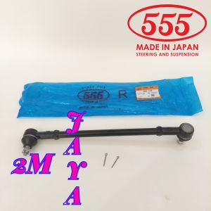 ( SD-7160 ) 555 Draglink Mitsubishi L300 L038 L039  Long Tie Rod