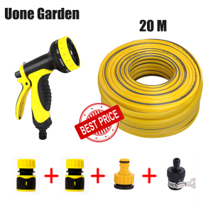พร้อมส่ง!ชุดอุปกรณ์หัวฉีดน้ำ รดน้ำต้นไม้ พร้อมอุปกรณ์ต่อสายยางพร้อมใช้งานต่อให้แล้ว ปืนล้างรถ ปืนปรับแรงดัน ปืนน้ำอเนกประสงค์