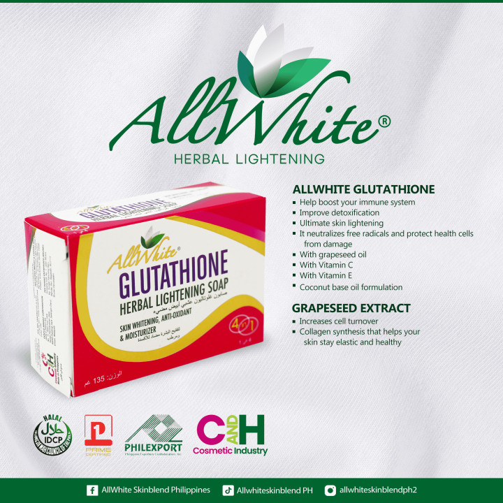 AllWhite Glutathione 135grams Skinblend Vitamin E Virgin Coconut Oil Soap Glutathione Supplement Single Item Skin Care - Lazada | Lazada PH AllWhite Glutathione 135grams Skinblend Vitamin E Virgin Coconut Oil Soap Glutathione Supplement Single Item Skin Care - Lazada | Lazada PH