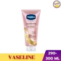 วาสลีน เฮลธี ไบรท์ กลูต้า-ไฮยา เซรั่ม เบิสท์ โลชั่น 300 มล. แพ็คคู่ Vaseline Healthy Bright Gluta-Hya Serum Burst Lotion 300 ml. Twin. 