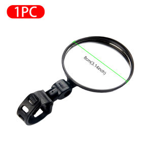 SEAMETAL 2Pcs Universal Bicycle Side Mirror Handlebar Rearview Mirror for Motorcycle 360 Rotation Adjustable for Bike Riding Cycling Mirror