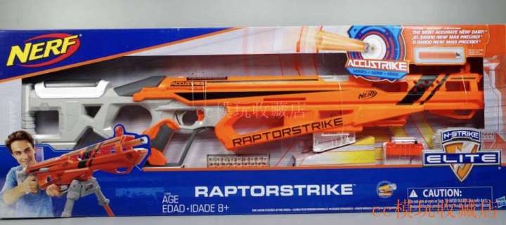 Hasbro Nerf Elite Raptorstrike Raptor Sniper Gun Soft Toy Heat Launcher ...