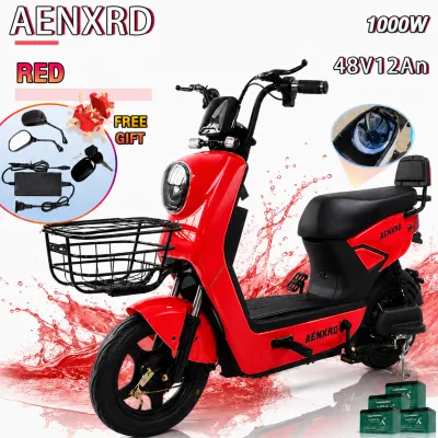 AENXRD Q8 Electric Bike 800W Electric bicycle 48v16ah Waterproof IP65 e bike with NFC unlocking and LCD