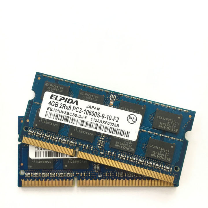 Elpida 2gb 2gb 1rx8 Pc3 Ram 12800s ELPIDA 8GB 4GB 2GB 2G 4G 8G PC2