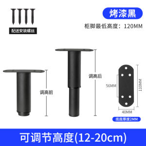 โครงรองรับแผ่นรองรับน้ำหนักด้านล่างของเตียงแกนค้ำขาเตียงเสาค้ำกรอบเตียงเตียงปรับได้สายรัดขาเท้า