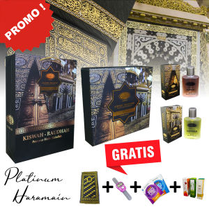 Parfum Mekkah Premium 30 Ml Almuslimu Parfum Parfum Aroma Kiswah dan Parfum Aroma Raudah Premium 30 Ml