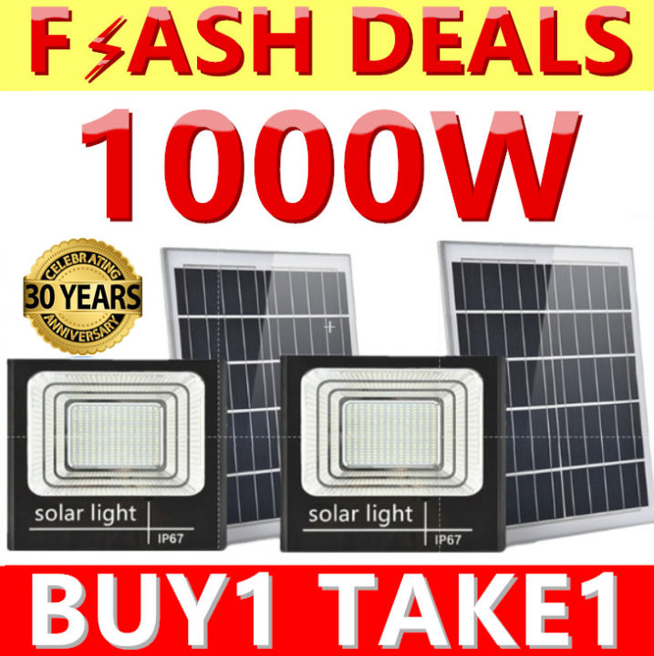 Buy 1 take 1 Solar Light Outdoor LED Light Solar Flood Light Waterproof ...