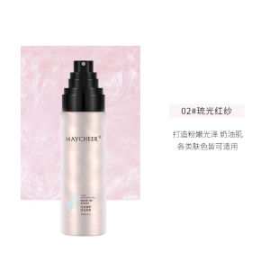 ❤️88Home❤️ MAYCHEERMakeup Setting Spray Long-lasting Fixing Oil Control 100ml