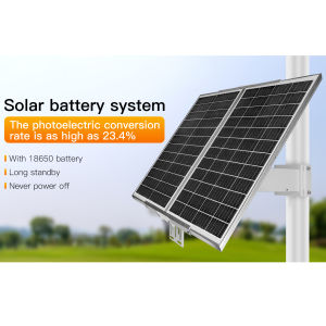 Vstarcam ชุดแผงโซล่าเซลล์ + แบตเตอรี่ลิเที่ยมในตัว 12V รุ่น 8040 ขนาด 80W 40AH วัสดุซิลิคอนโมโนคริสตัล โครงอลูมิเนียม น้ำหนักเบา กันน้ำ กันฝน กันฝุ่น ระบบป้องกันหลายชั้น PFF เคลือบผิว (ประหยัดค่าไฟฟ้า 0 บาท)