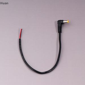 【Special price】Huan 5.5 X 2.1mm 2.5mm Right Angle DC Power Cable DC Male Plug Power Connector Plug Connector Extension Line