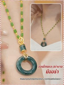 เครื่องประดับ และลูกปัดหยก หัวเข็มขัดนิรภัย ทางเลือกที่สมบูรณ์แบบ ย้อนยุค ทําด้วยมือ สวมใส่